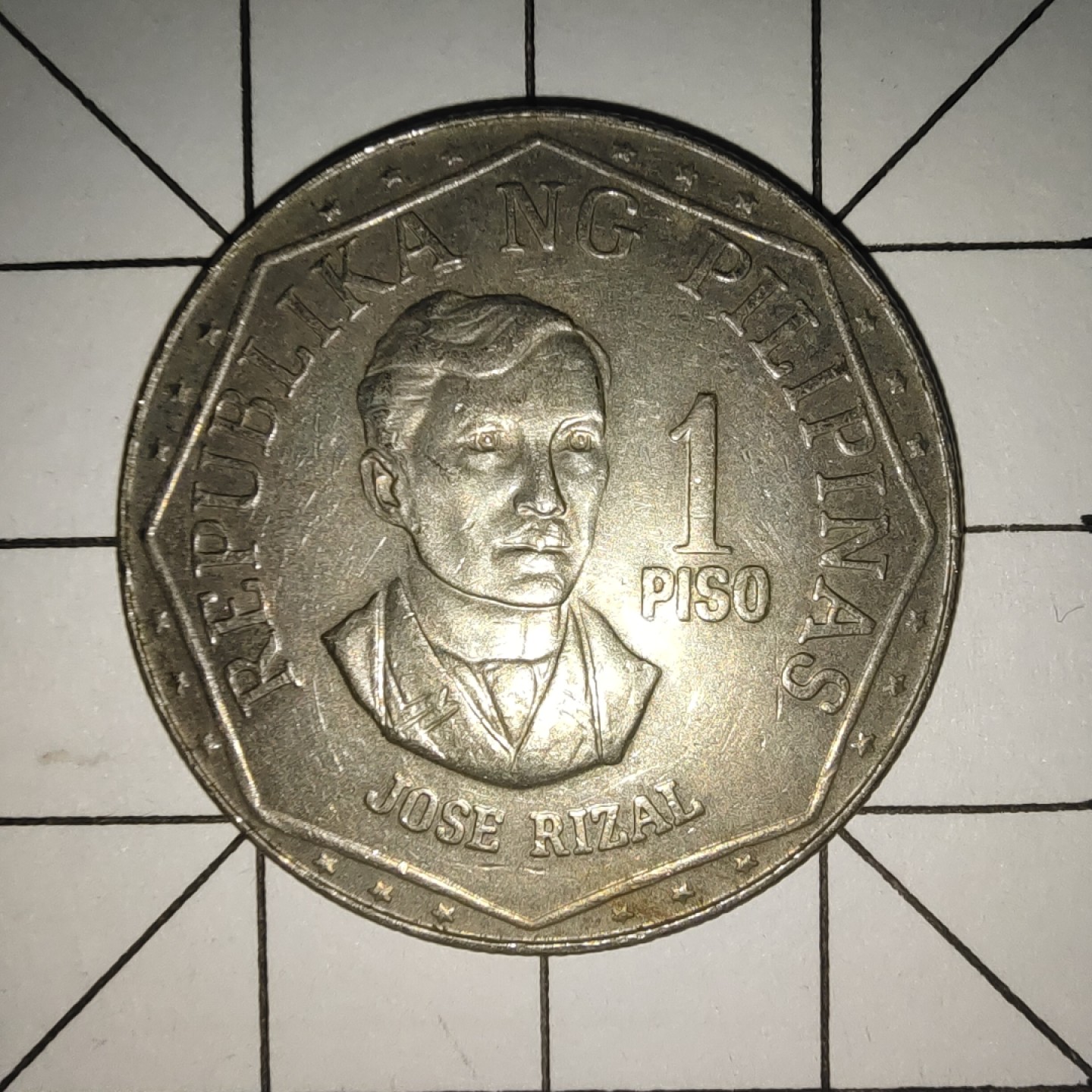 收藏之家世界硬币新年场(捡漏，无押金，无佣金，全场满20包邮，偏远地区除外) 菲律宾1比索1978年