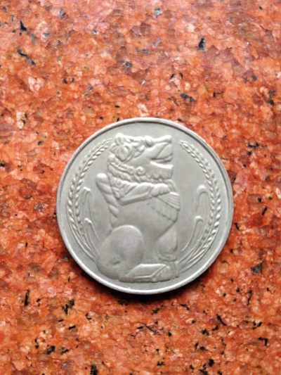 第一版1982新加坡币 - 第一版1982新加坡币