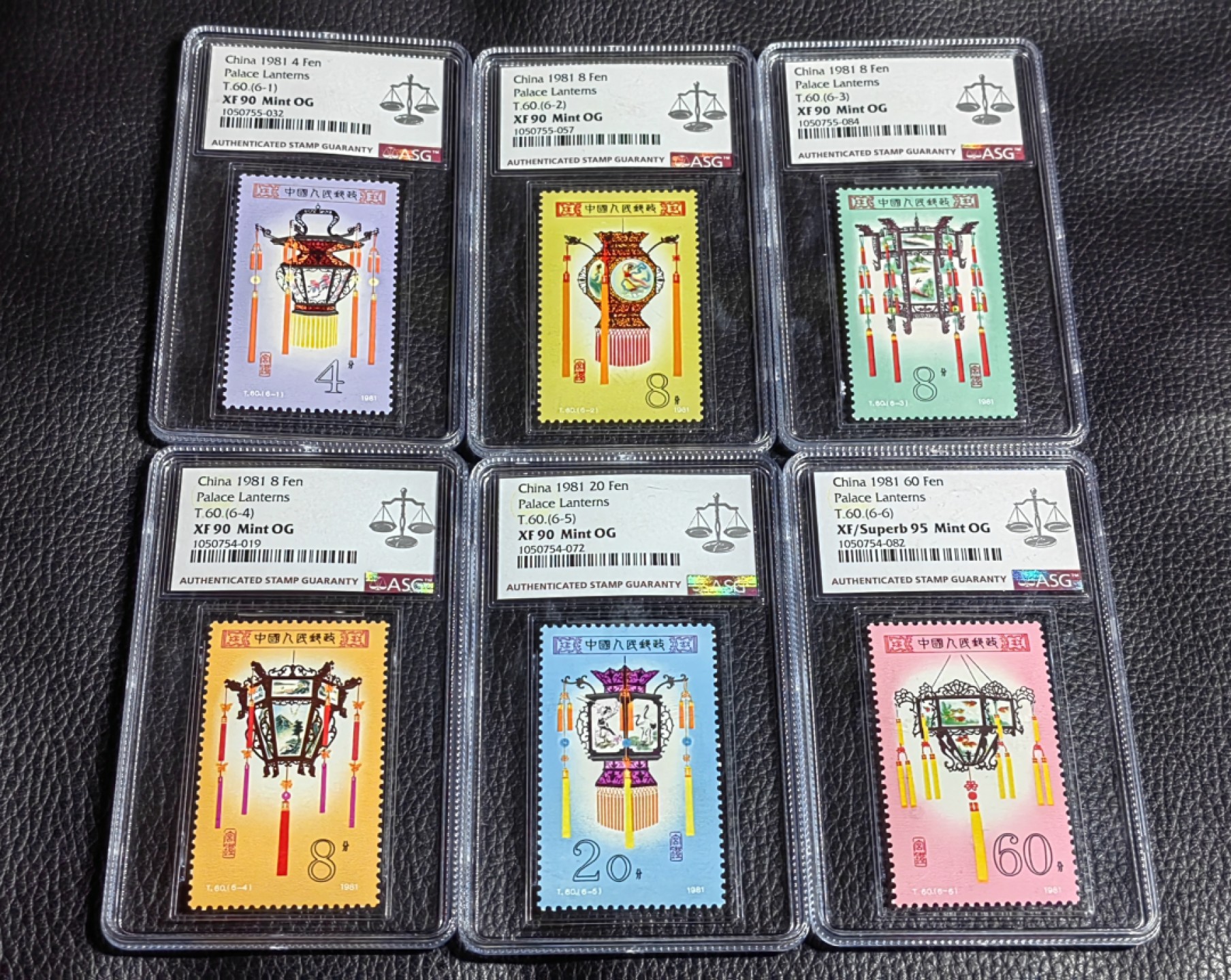 洪涛臻品批发群  精选邮票限时拍卖第一百七十期 T60宫灯新全  ASG评级，-6 总筋  95冠军分，其余5枚  90分，均OG。  一手出分，壳子漂亮无划痕，藏家首选，最严格时期一次性出分，状态一流，经典热门人气套票，总筋95分非常难得，注意捡漏