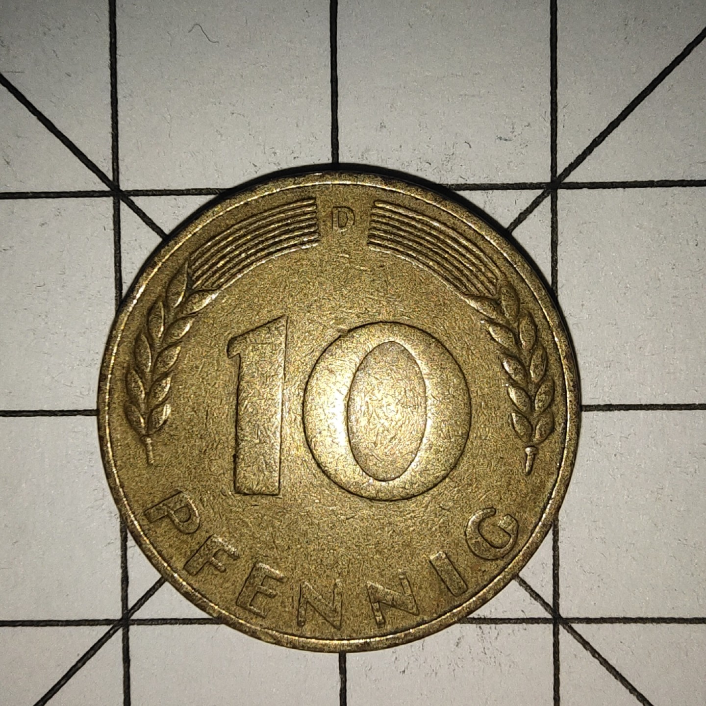 收藏之家世界硬币新年场(捡漏，无押金，无佣金，全场满20包邮，偏远地区除外) 德国10芬尼1949年