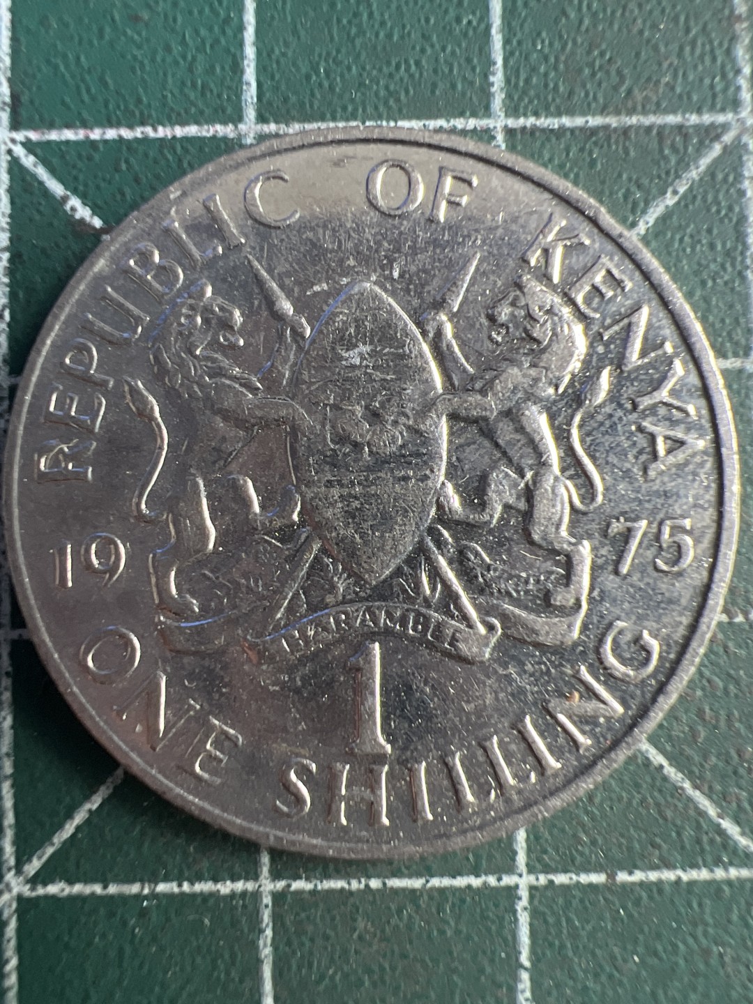 泡泡堂第237期  世界硬币邮票 （无押金，无佣金，捡漏，全场20包邮，偏远地区除外，接收代拍业务） 肯尼亚一先令