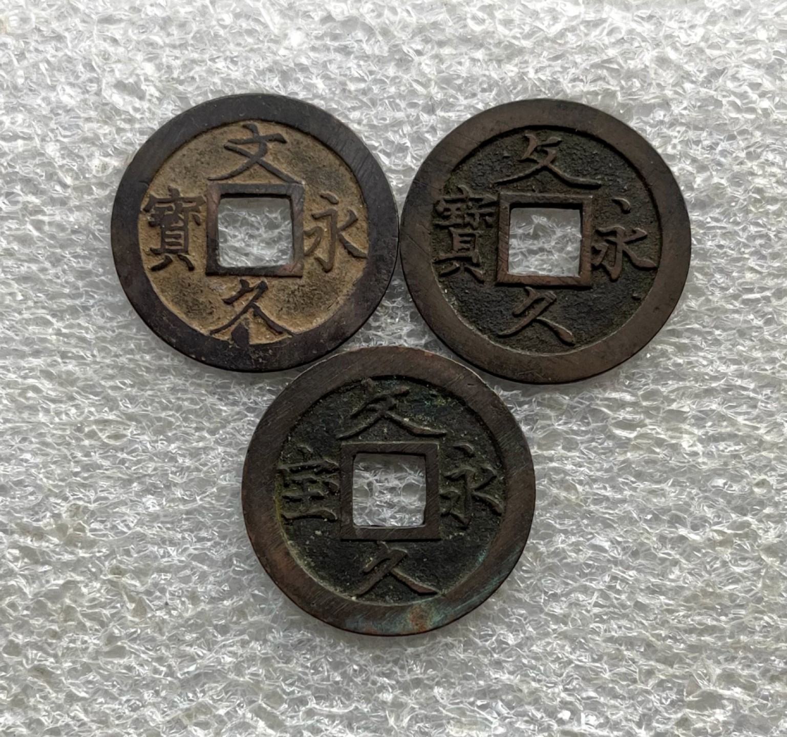 钱币专场，彼得堡世界钱币勋章拍卖第40期，周五日两联拍