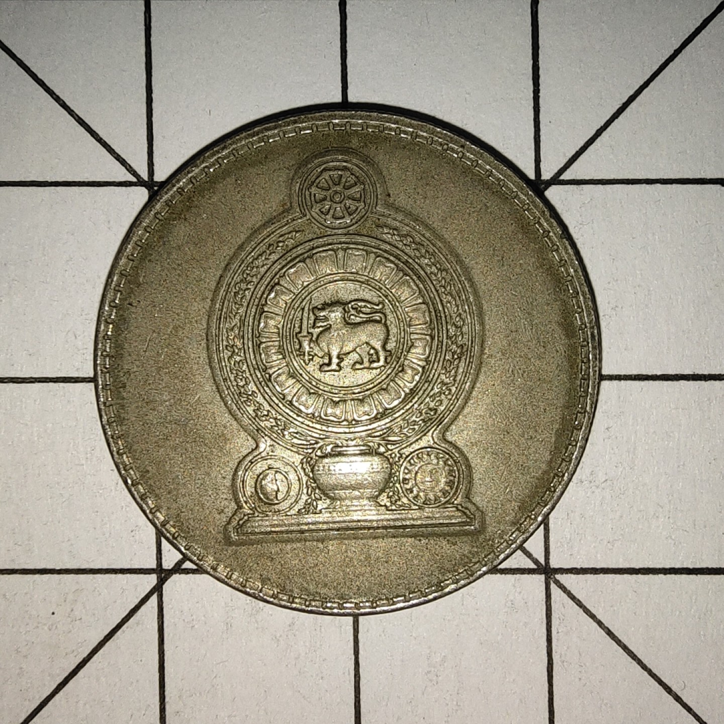 收藏之家世界硬币新年场(捡漏，无押金，无佣金，全场满20包邮，偏远地区除外) 斯里兰卡1卢比1994年