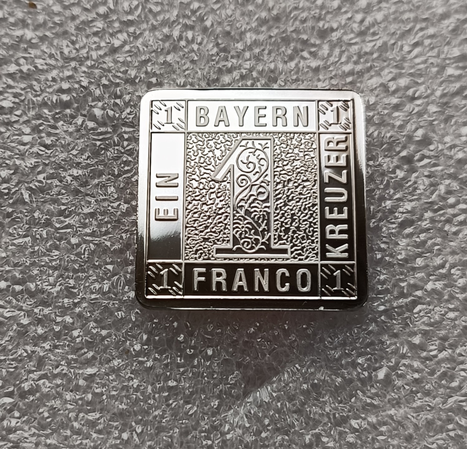 瓶子🏺第78期拍卖会 世界邮政1849年巴伐利亚银质珍稀邮票（后铸）6.03克