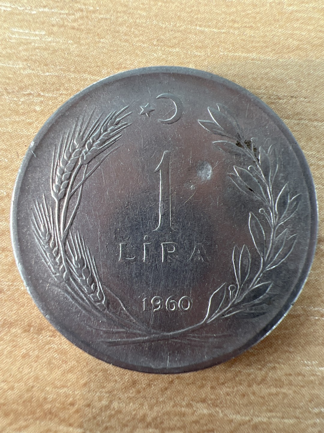 泡泡堂第217期  世界硬币 （无押金，无佣金，捡漏，全场20包邮，偏远地区除外） 土耳其一里拉