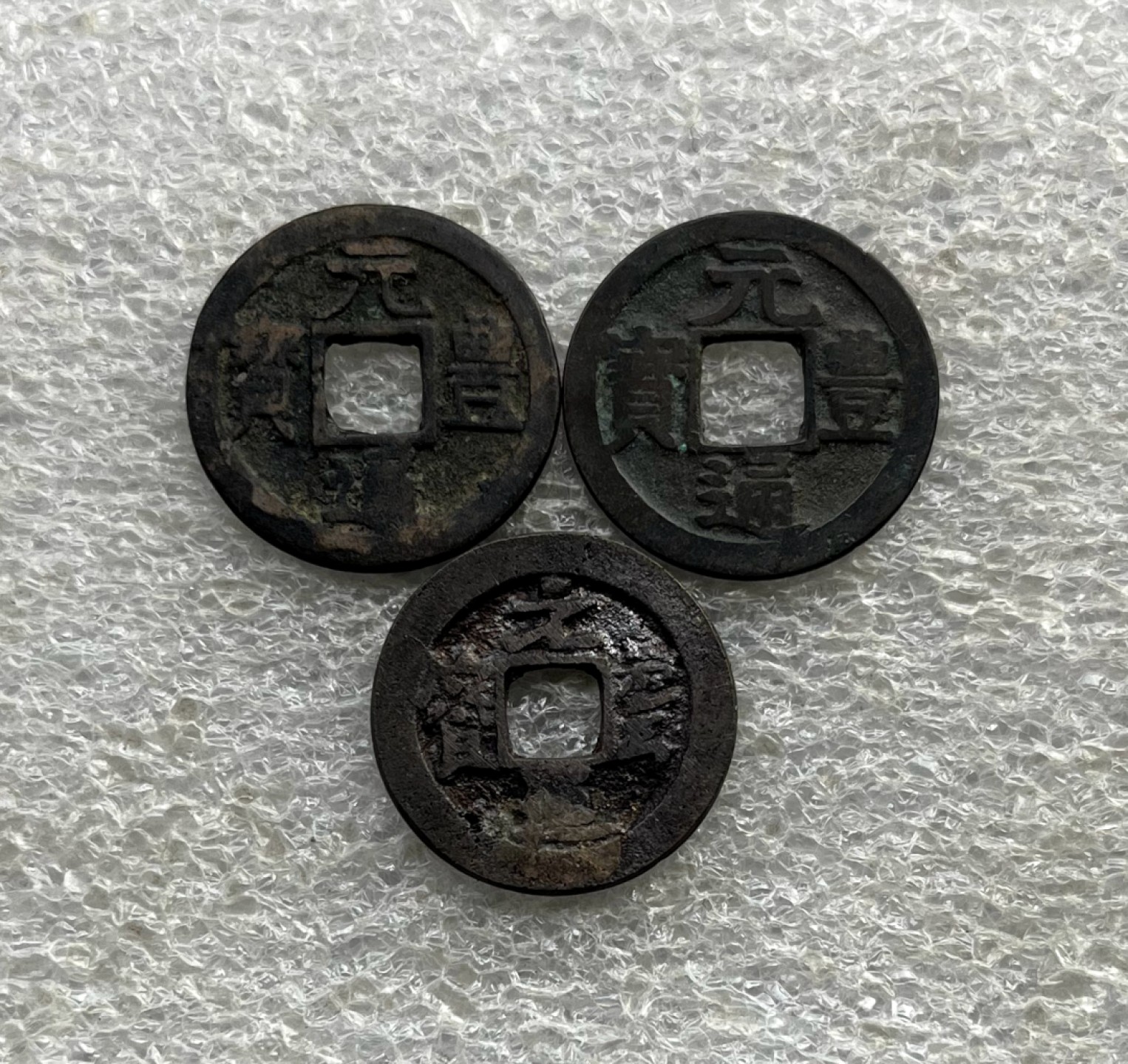 钱币专场，彼得堡世界钱币勋章拍卖第40期，周五日两联拍