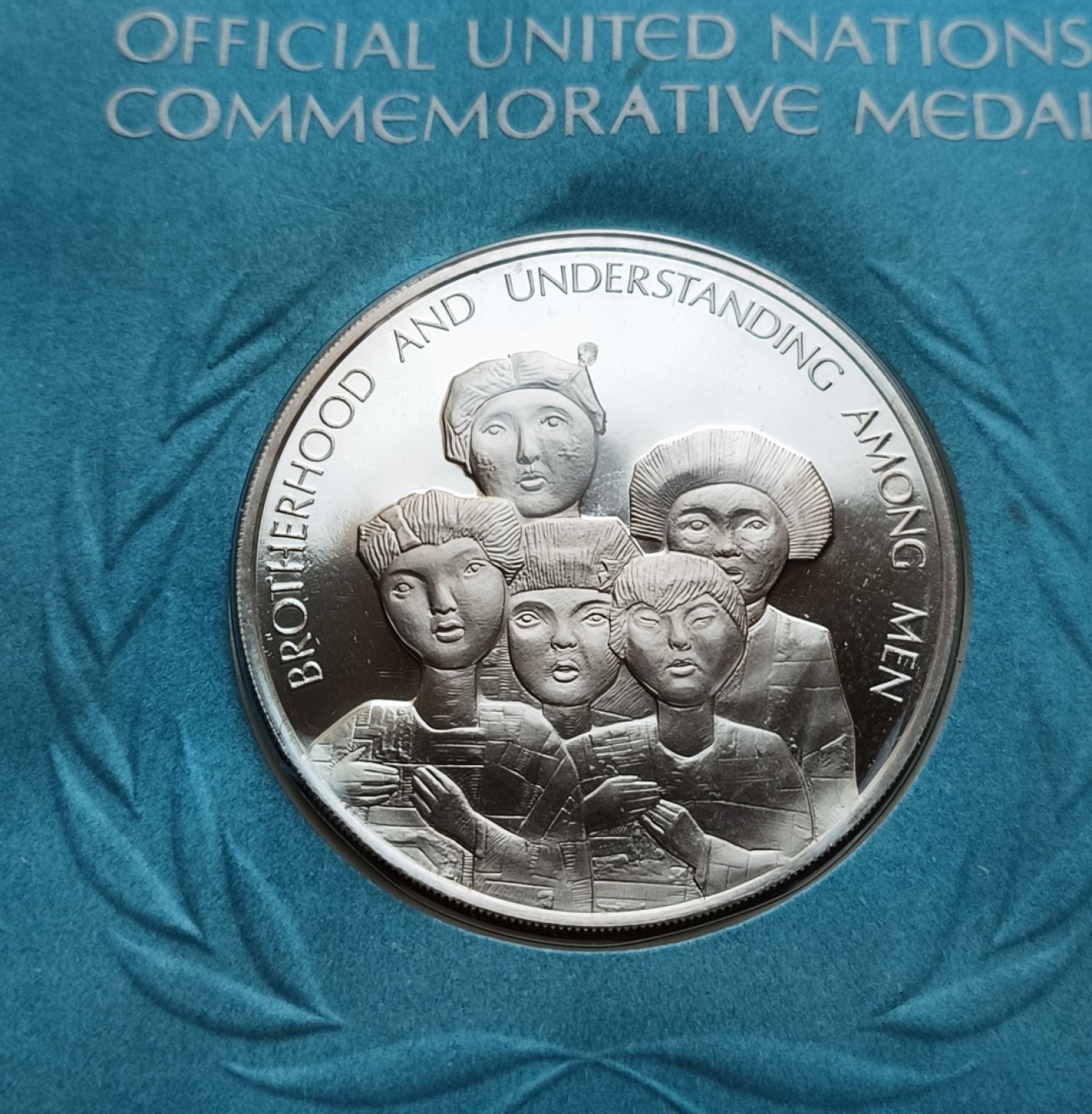 瓶子🏺第78期拍卖会 联合国1974年发行儿童银质章原封（1盎司）