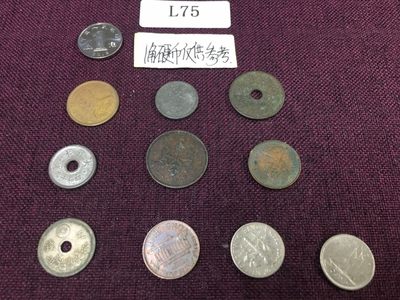硬币7 - 外国硬币10枚L75