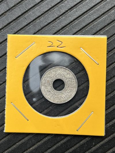 1941年泰国拉玛八世10萨当银币（第四场） - 1941年泰国拉玛八世10萨当银币22#