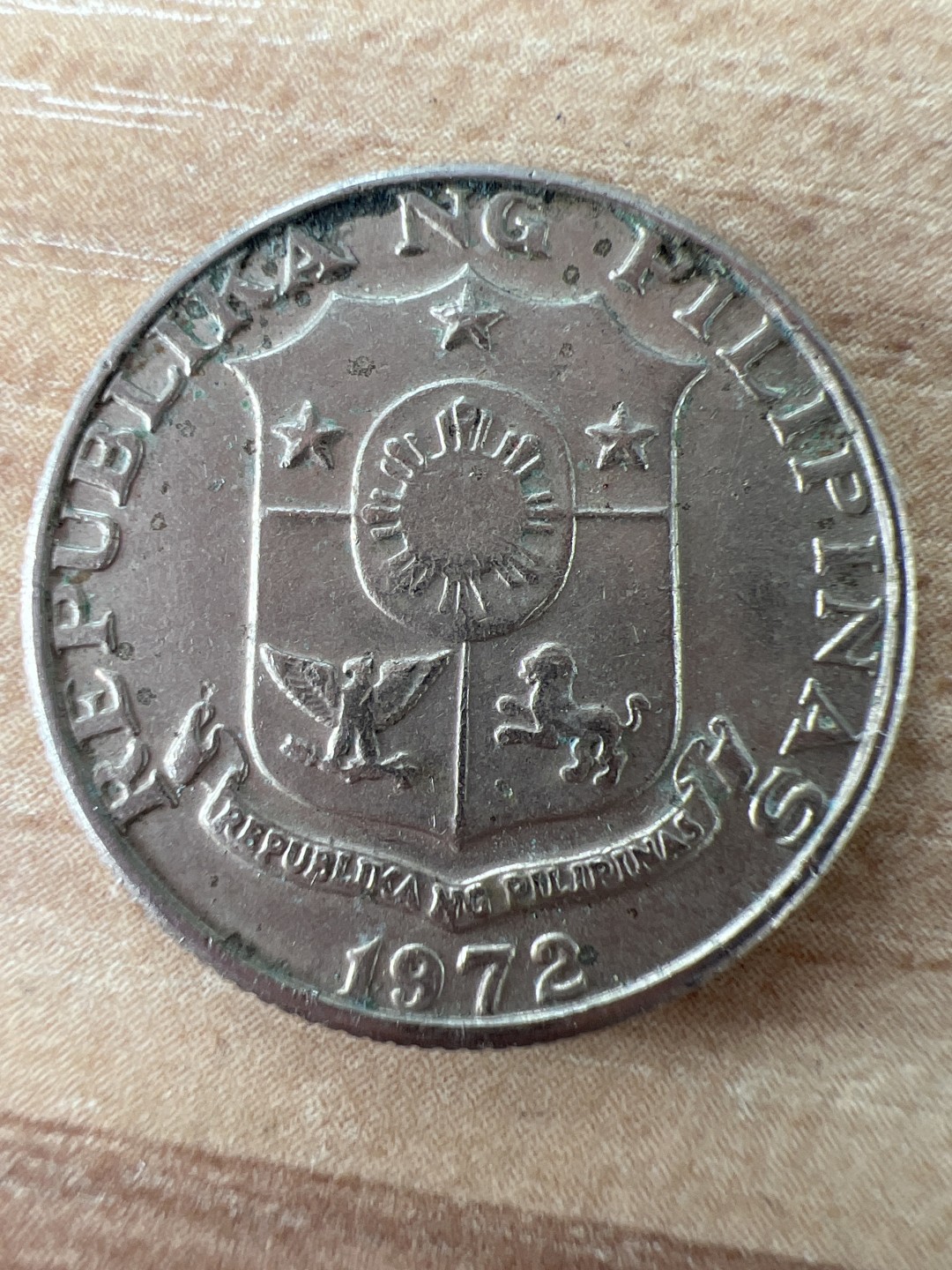 泡泡堂第217期  世界硬币 （无押金，无佣金，捡漏，全场20包邮，偏远地区除外） 菲律宾25分