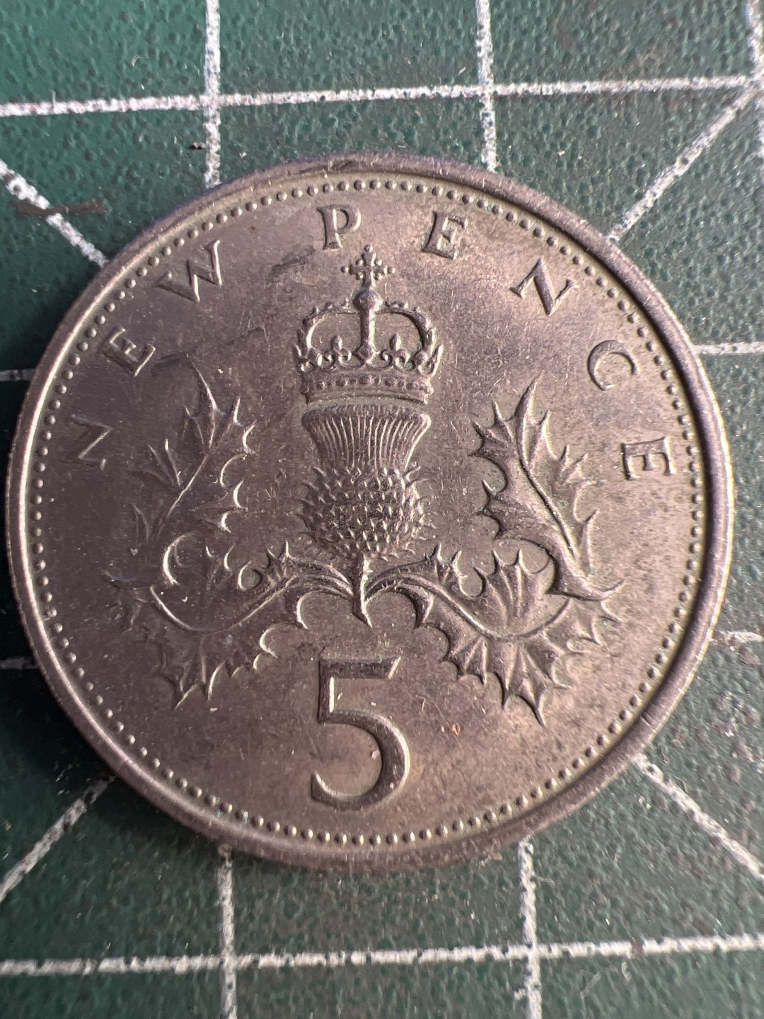 泡泡堂第255期  世界硬币 （无押金，捡漏，全场20包邮，偏远地区除外，接收代拍业务） 英国新5便士