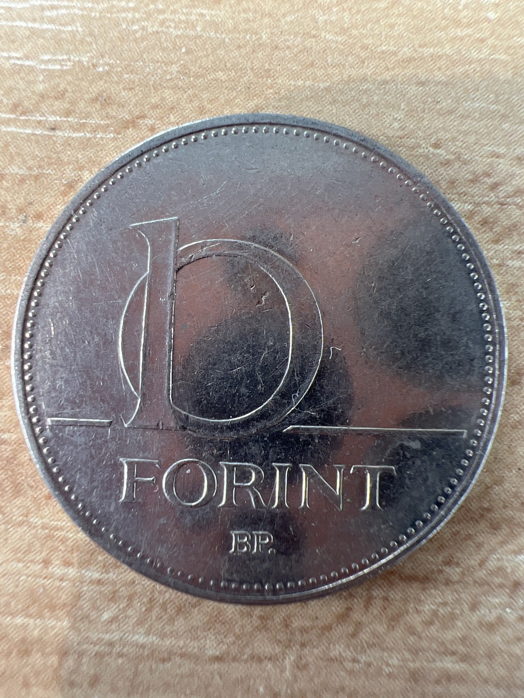 泡泡堂第217期  世界硬币 （无押金，无佣金，捡漏，全场20包邮，偏远地区除外） 匈牙利10福林