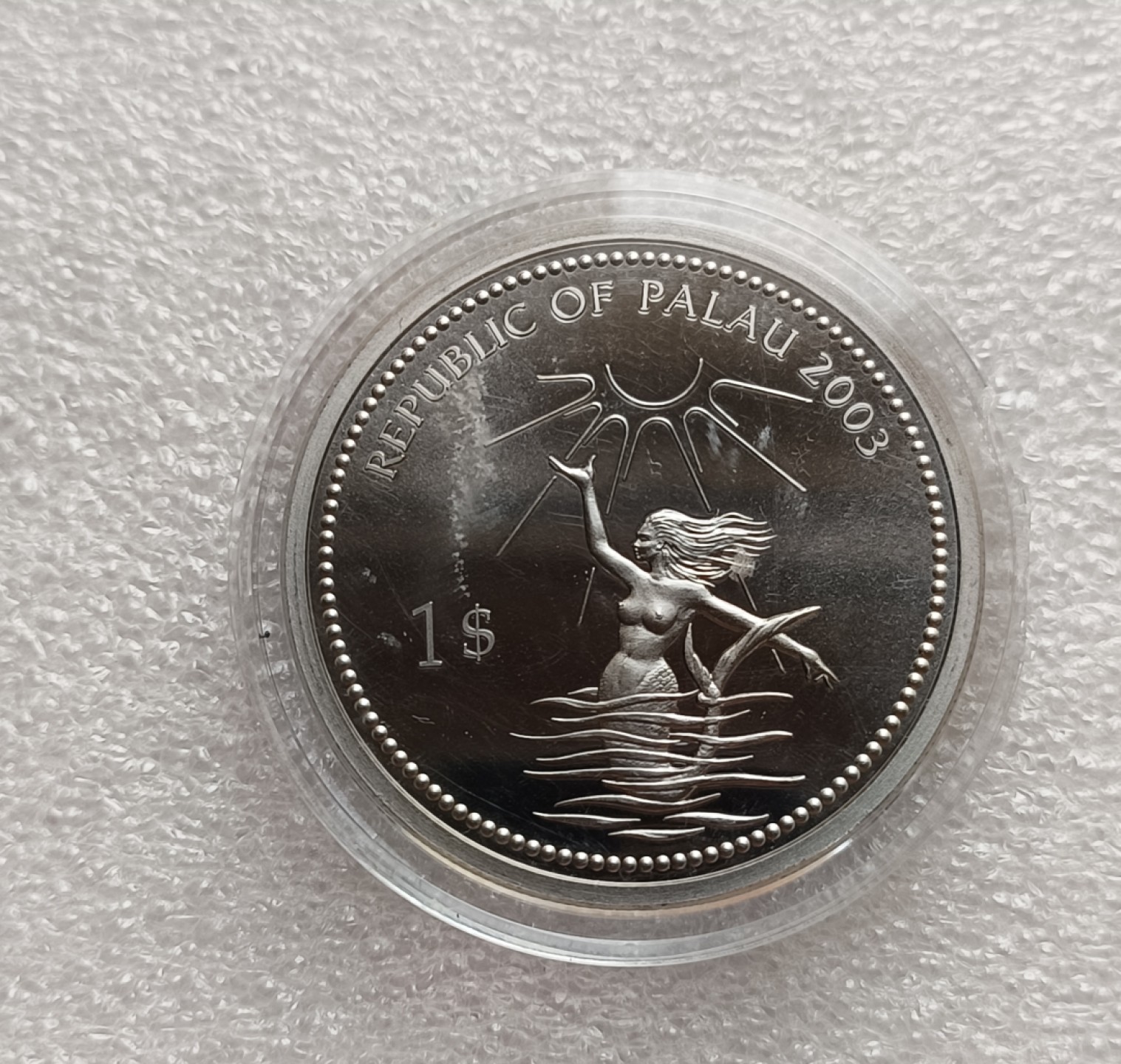 瓶子🏺第78期拍卖会 帕劳2003年螃蟹美人鱼1元彩色币