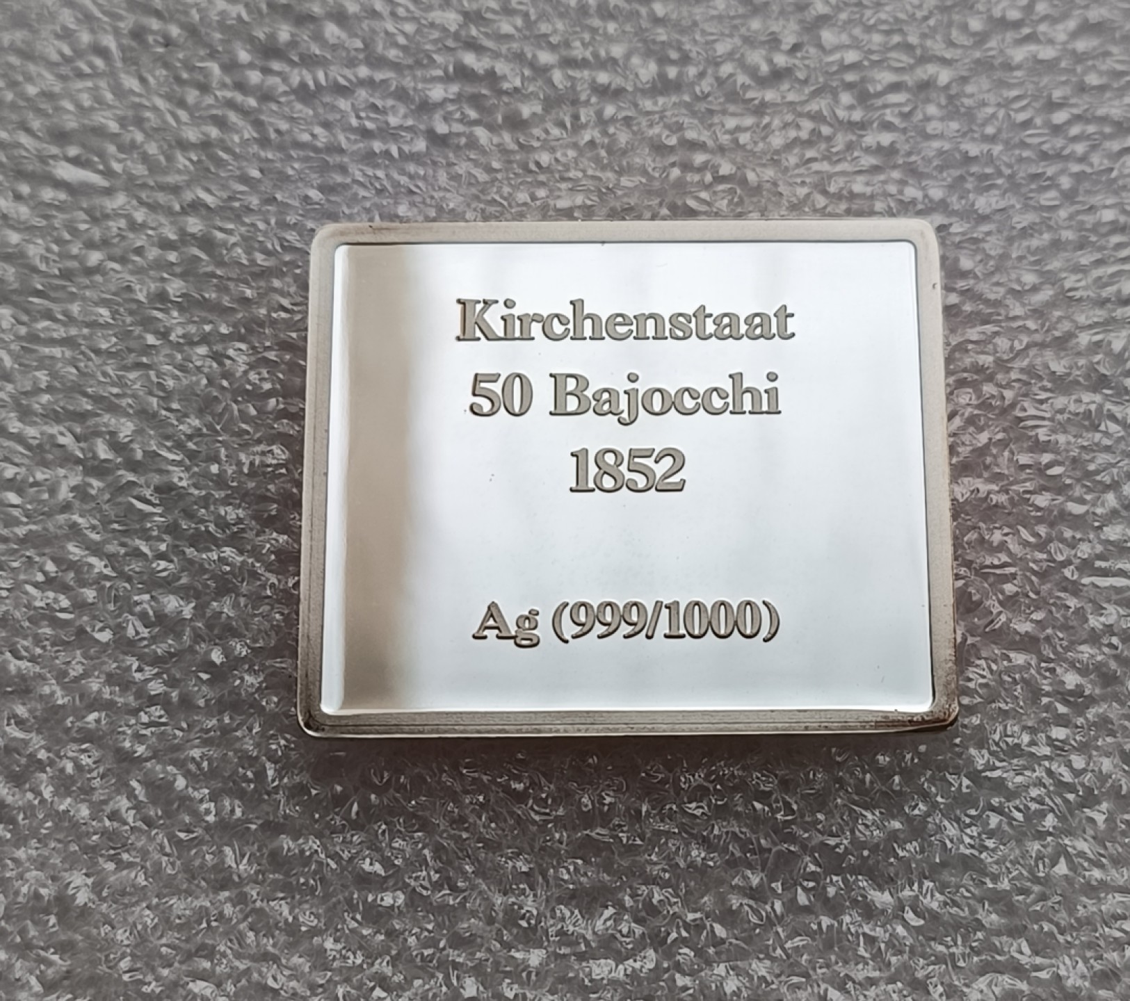 瓶子🏺第78期拍卖会 世界邮政1852年梵蒂冈珍稀银质邮票（后铸）8克