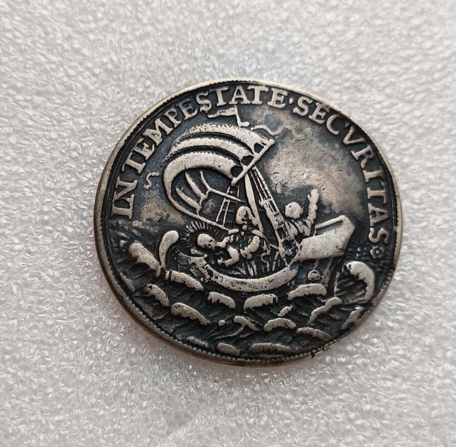 瓶子🏺第78期拍卖会 19世纪维多利亚的风暴屠龙经典银章43毫米21克