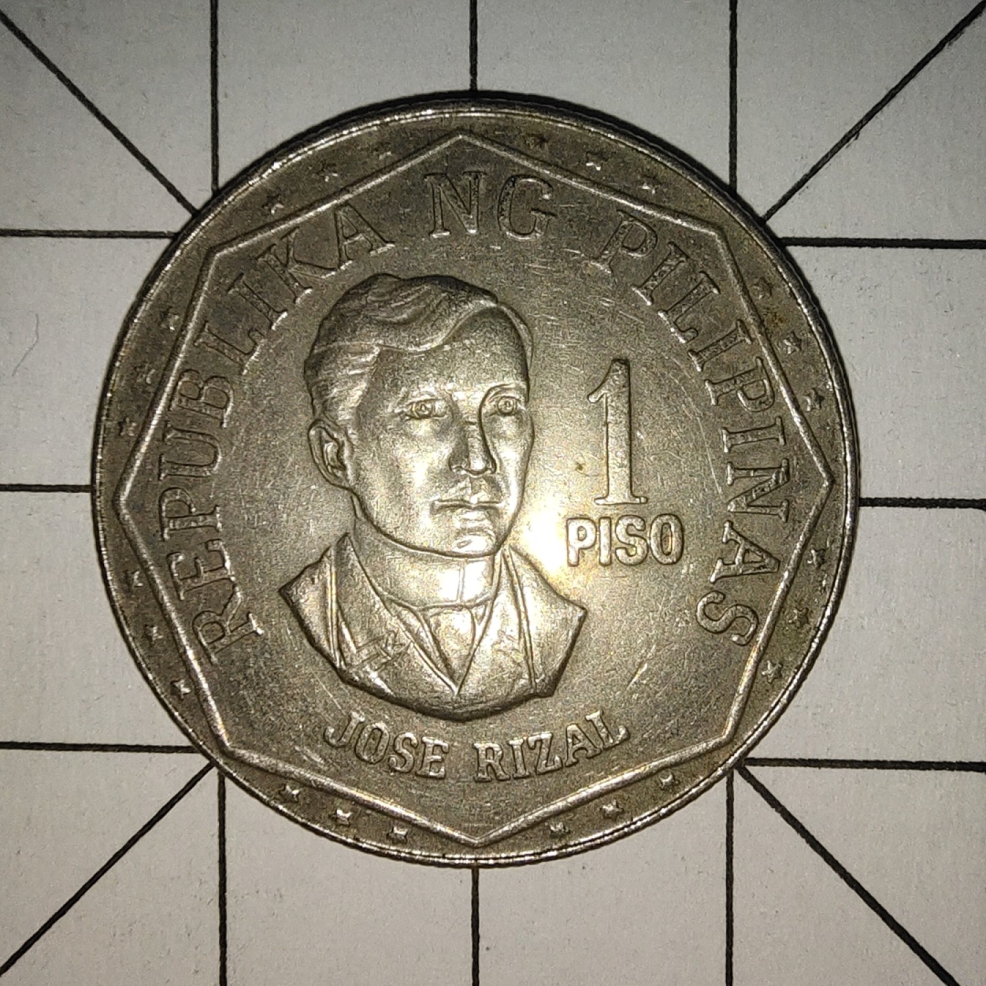 收藏之家世界硬币新年场(捡漏，无押金，无佣金，全场满20包邮，偏远地区除外) 菲律宾1比索大硬币1978年