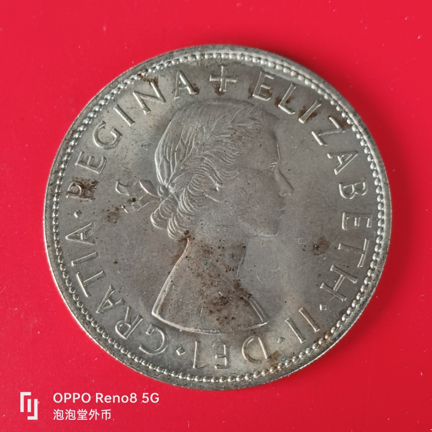 泡泡堂微拍第五十五幕硬币捡漏可累计专场👿👿，零佣金，零押金，累计满二十元包邮，接受代拍业务 英国半克朗