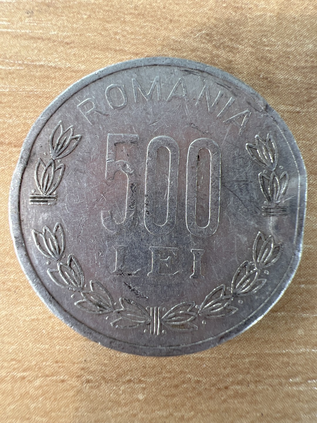 泡泡堂第217期  世界硬币 （无押金，无佣金，捡漏，全场20包邮，偏远地区除外） 罗马尼亚500列伊
