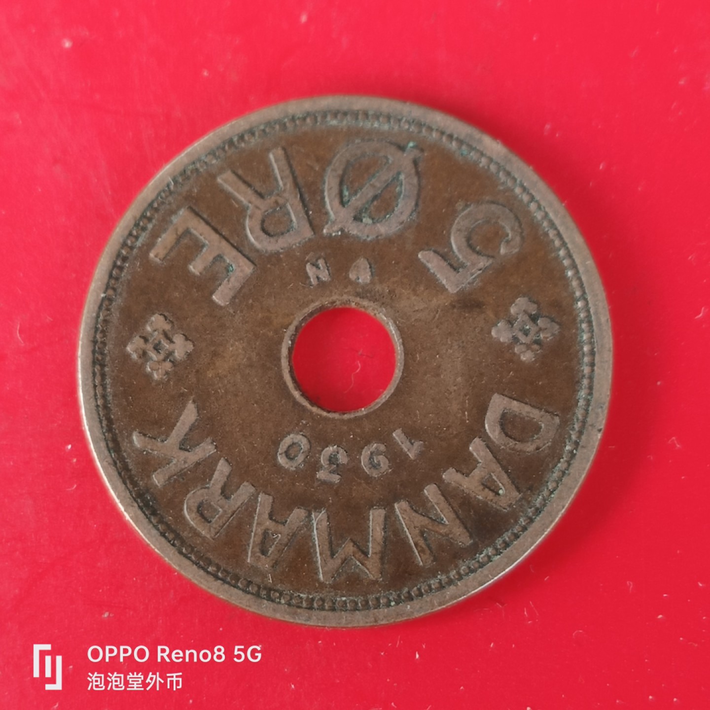泡泡堂微拍第五十五幕硬币捡漏可累计专场👿👿，零佣金，零押金，累计满二十元包邮，接受代拍业务 丹麦1930年大铜币。