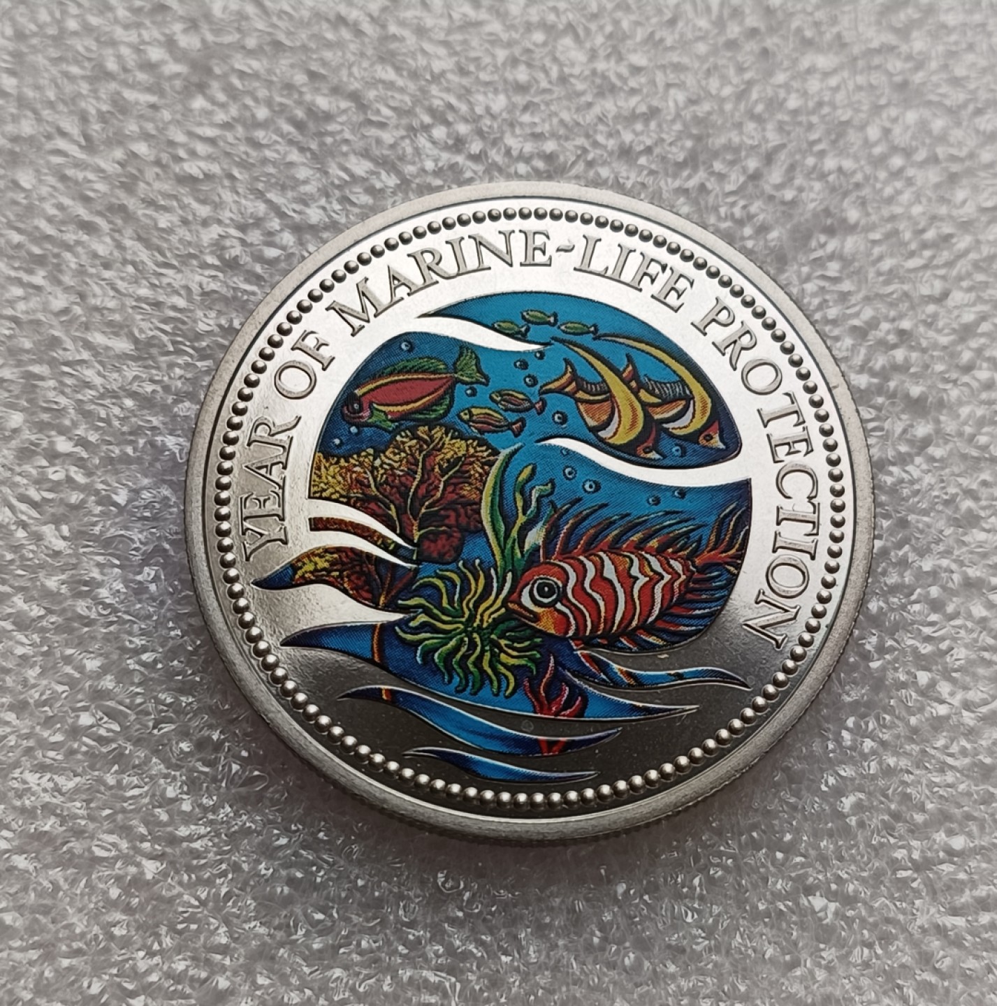 瓶子🏺第78期拍卖会 帕劳1992年首枚美人鱼1元克朗彩色币