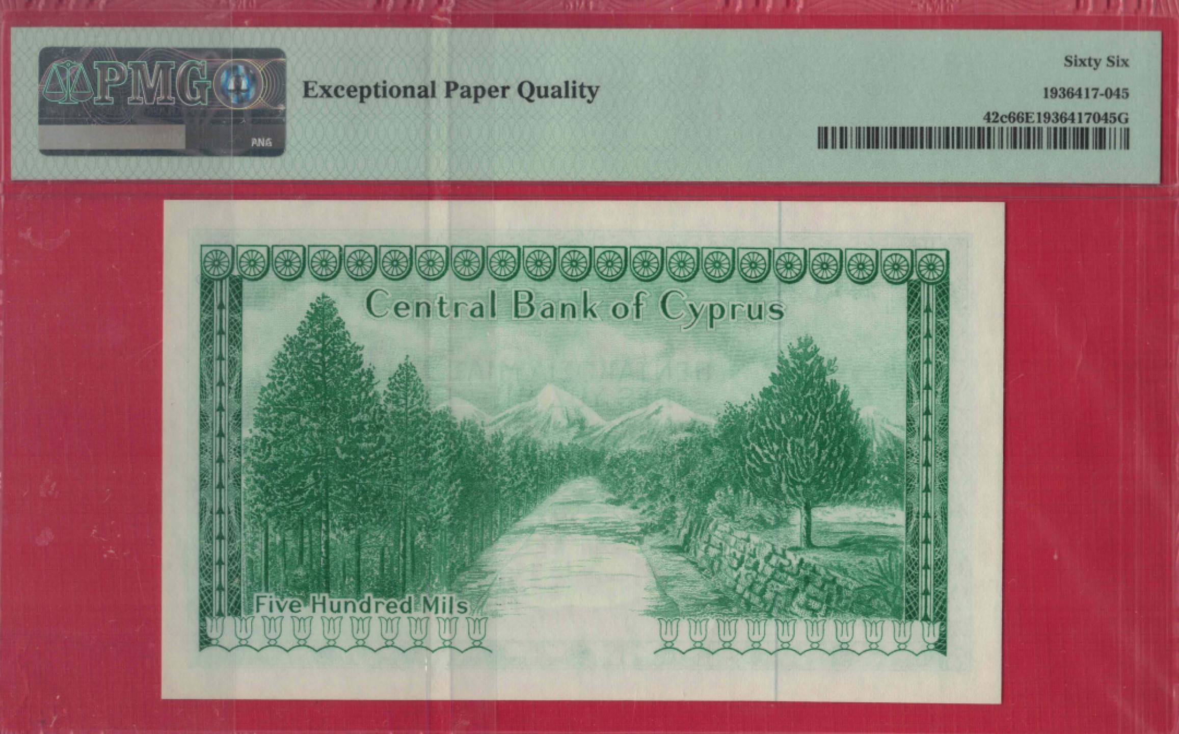 塞浦路斯1979年(9月1日版)500米尔 P-42c 无47 亚洲纸币 实物图 UNC