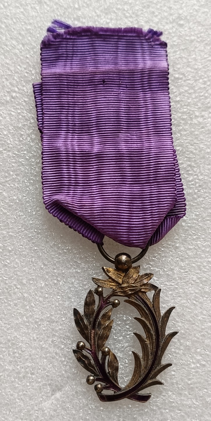 瓶子🏺第78期拍卖会 法国学术棕榈银质荣誉奖章