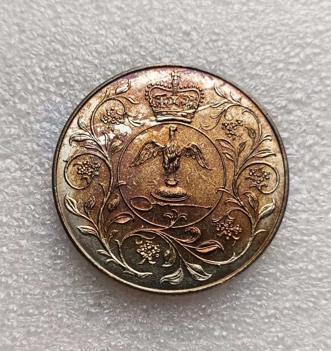 瓶子🏺第78期拍卖会 英国1977年伊丽莎白二世登基克朗型纪念币