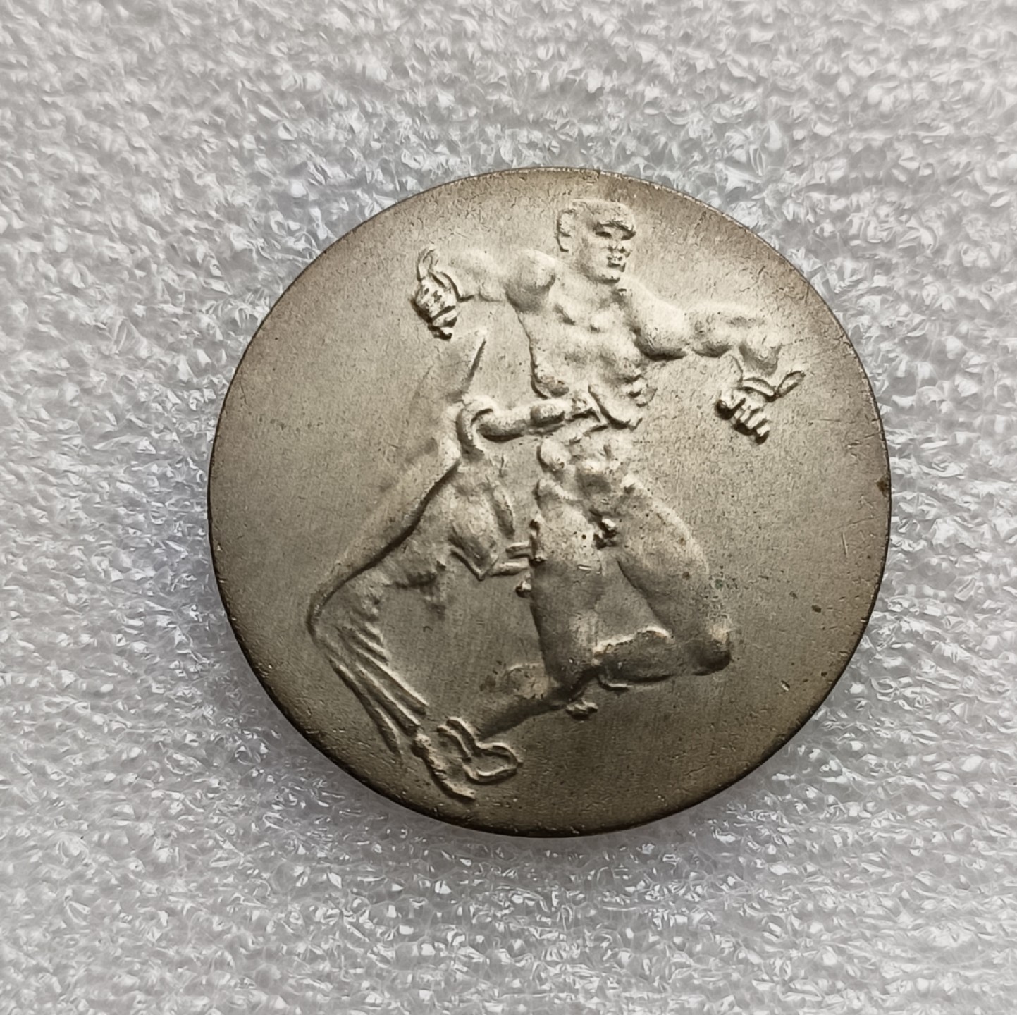 瓶子🏺第78期拍卖会 德国1923年紧张时期100万马克普罗米修斯镀银铜币