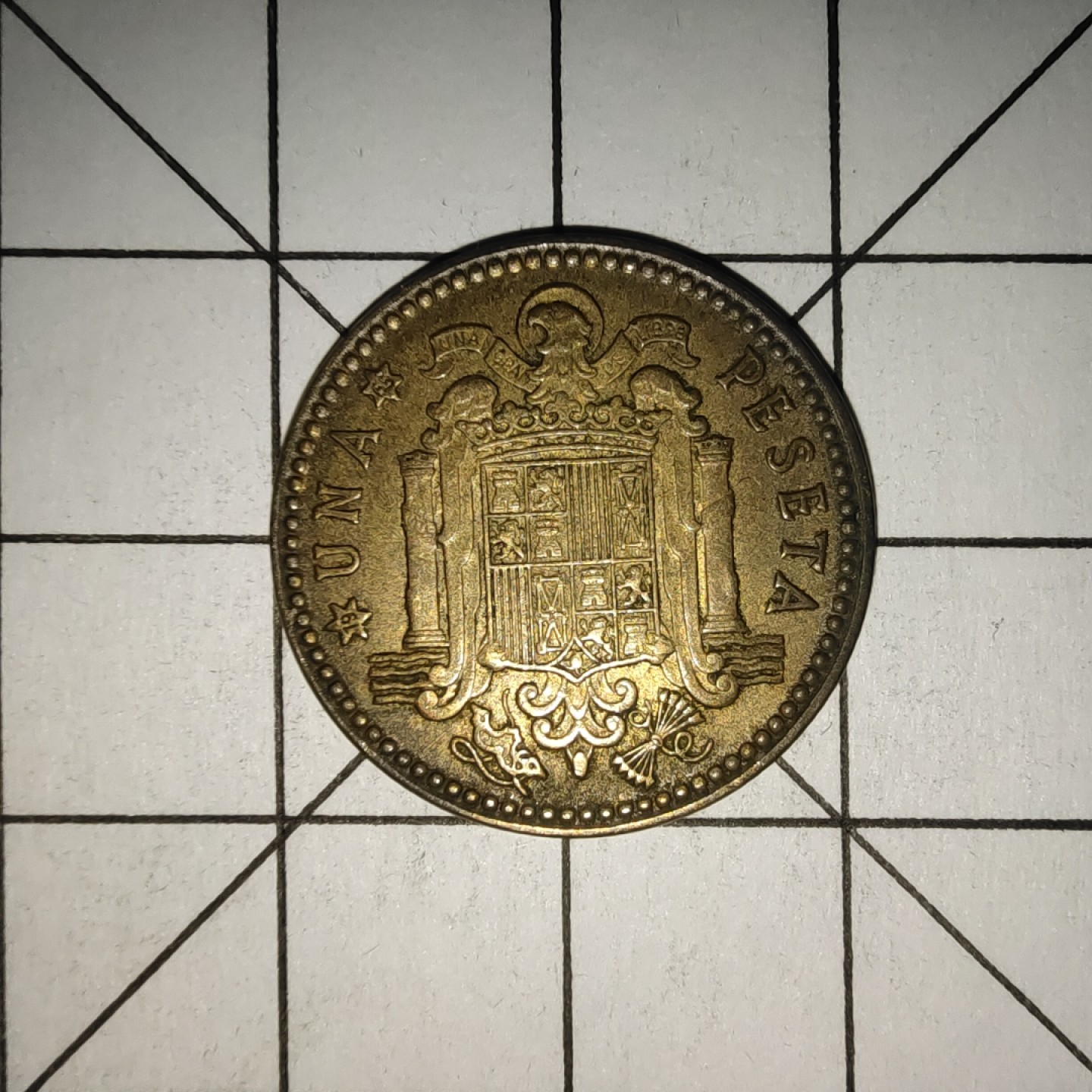 收藏之家世界硬币新年场(捡漏，无押金，无佣金，全场满20包邮，偏远地区除外) 西班牙1比塞塔1963年