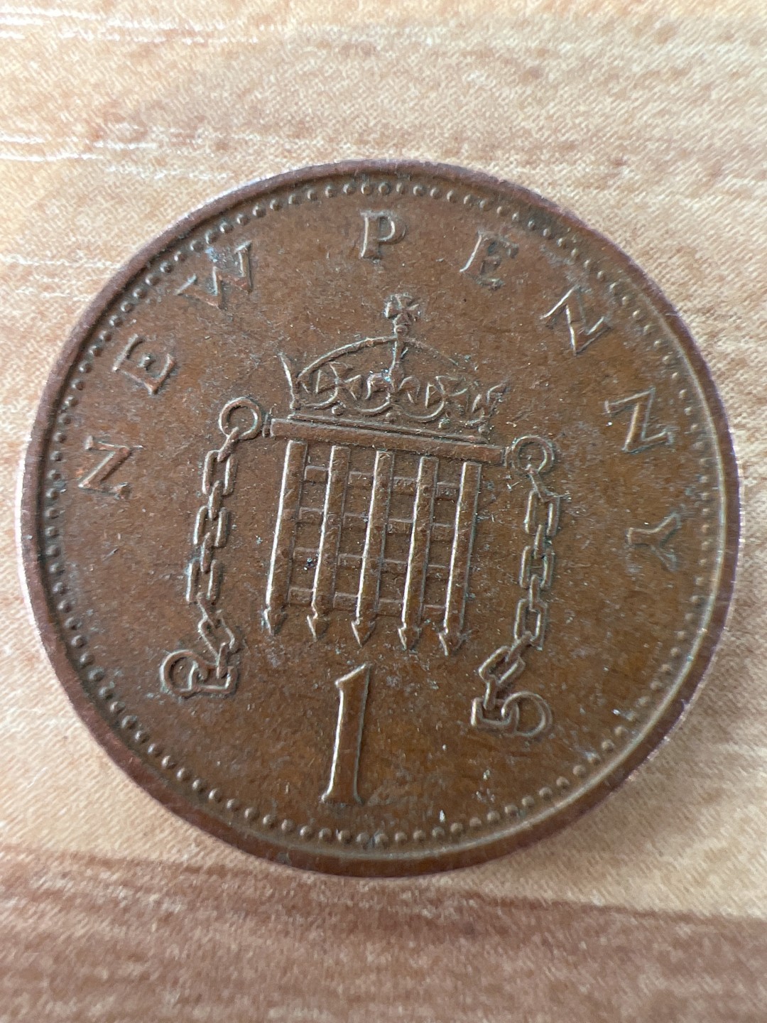 泡泡堂第217期  世界硬币 （无押金，无佣金，捡漏，全场20包邮，偏远地区除外） 英国一便士