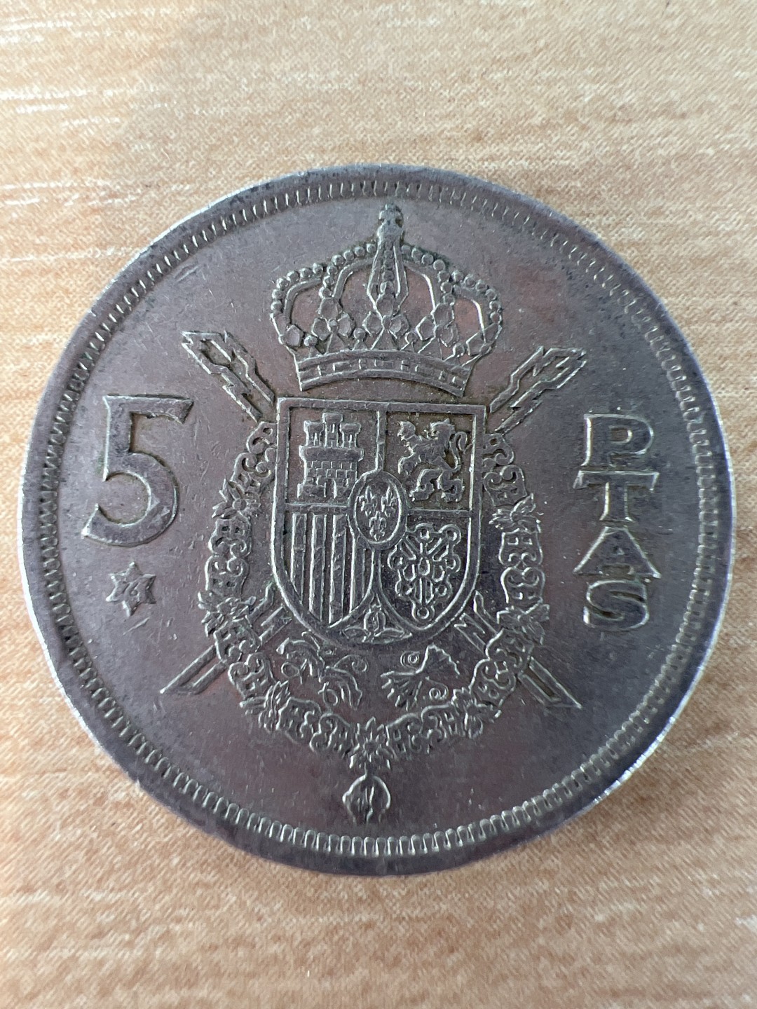 泡泡堂第217期  世界硬币 （无押金，无佣金，捡漏，全场20包邮，偏远地区除外） 西班牙5比塞塔