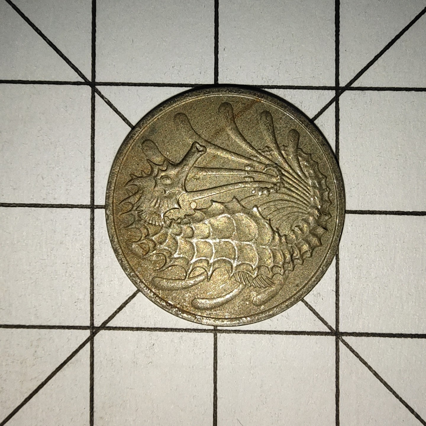 收藏之家世界硬币新年场(捡漏，无押金，无佣金，全场满20包邮，偏远地区除外) 新加坡10分1974年