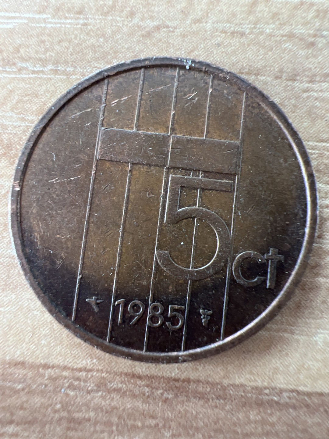 泡泡堂第217期  世界硬币 （无押金，无佣金，捡漏，全场20包邮，偏远地区除外） 荷兰5C