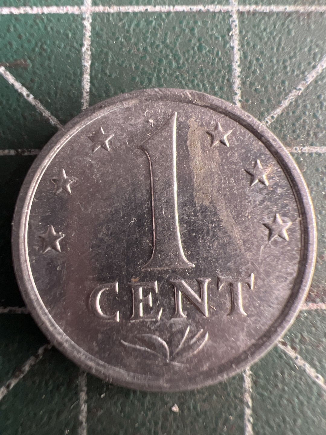 泡泡堂第216期  世界硬币（无押金，无佣金，捡漏，全场20包邮，偏远地区除外） 荷属安德列斯一分铝币