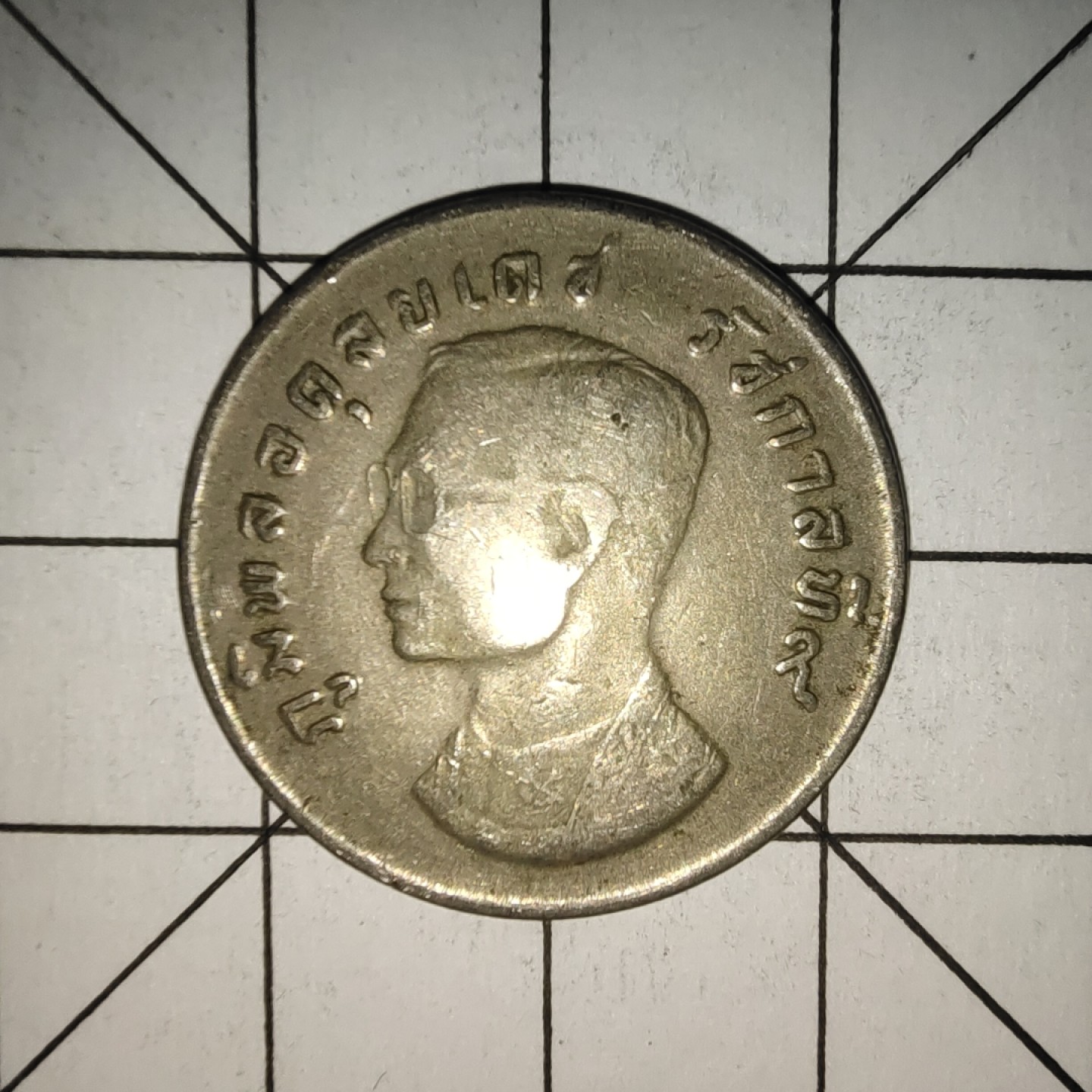 收藏之家世界硬币新年场(捡漏，无押金，无佣金，全场满20包邮，偏远地区除外) 泰国金翅鸟