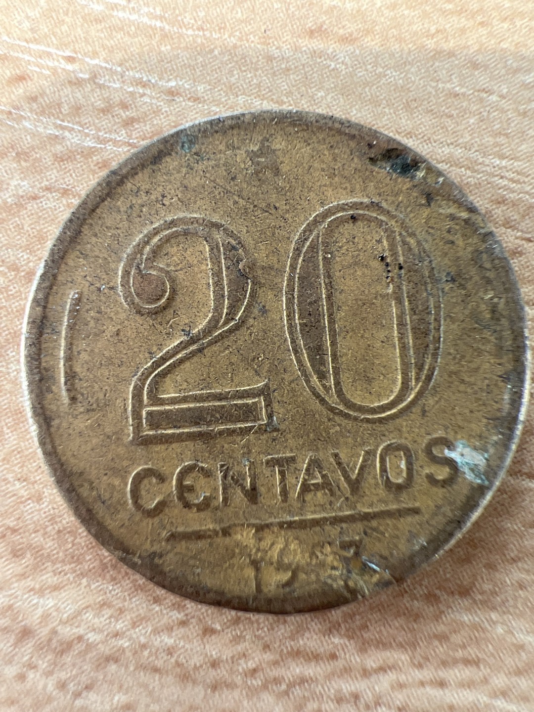 泡泡堂第217期  世界硬币 （无押金，无佣金，捡漏，全场20包邮，偏远地区除外） 巴西20分