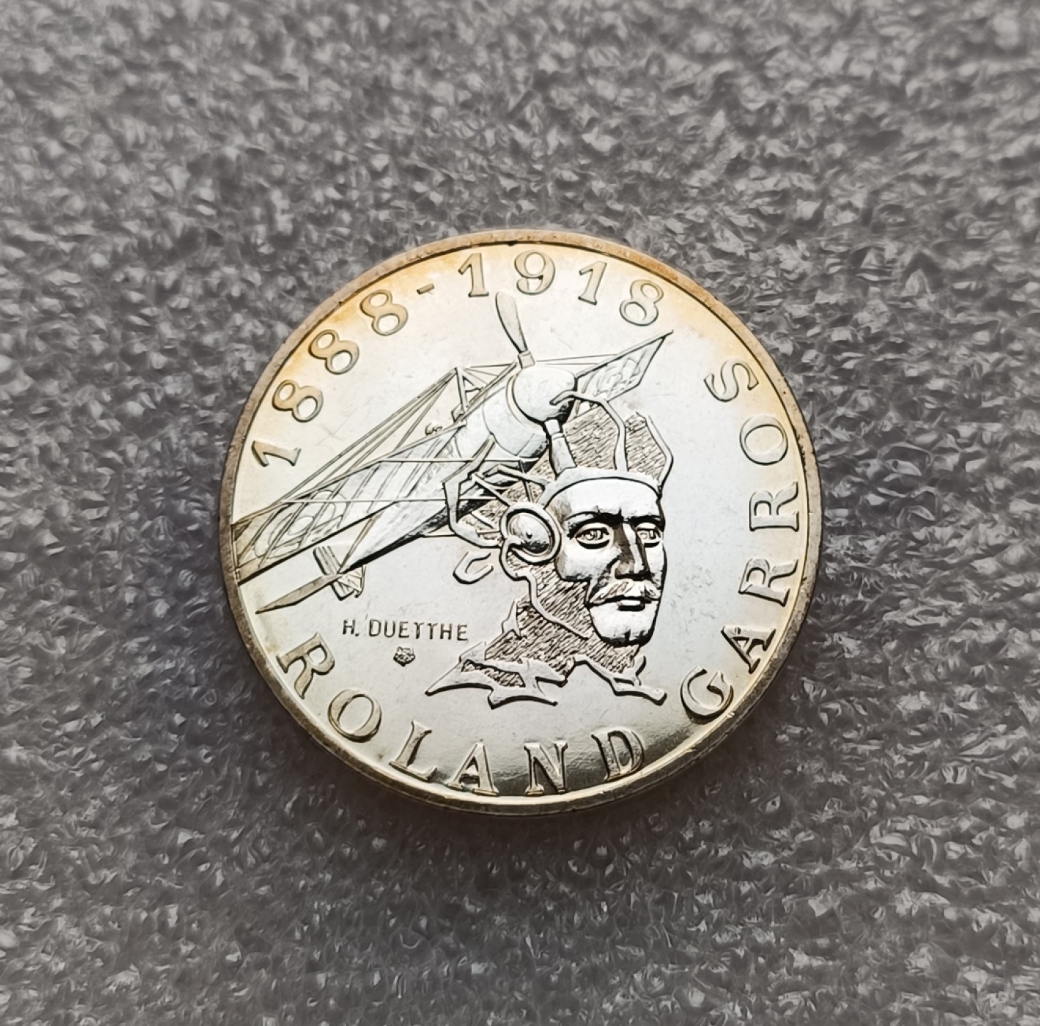 瓶子🏺第78期拍卖会 法国1988年罗兰加洛斯10法郎纪念银币