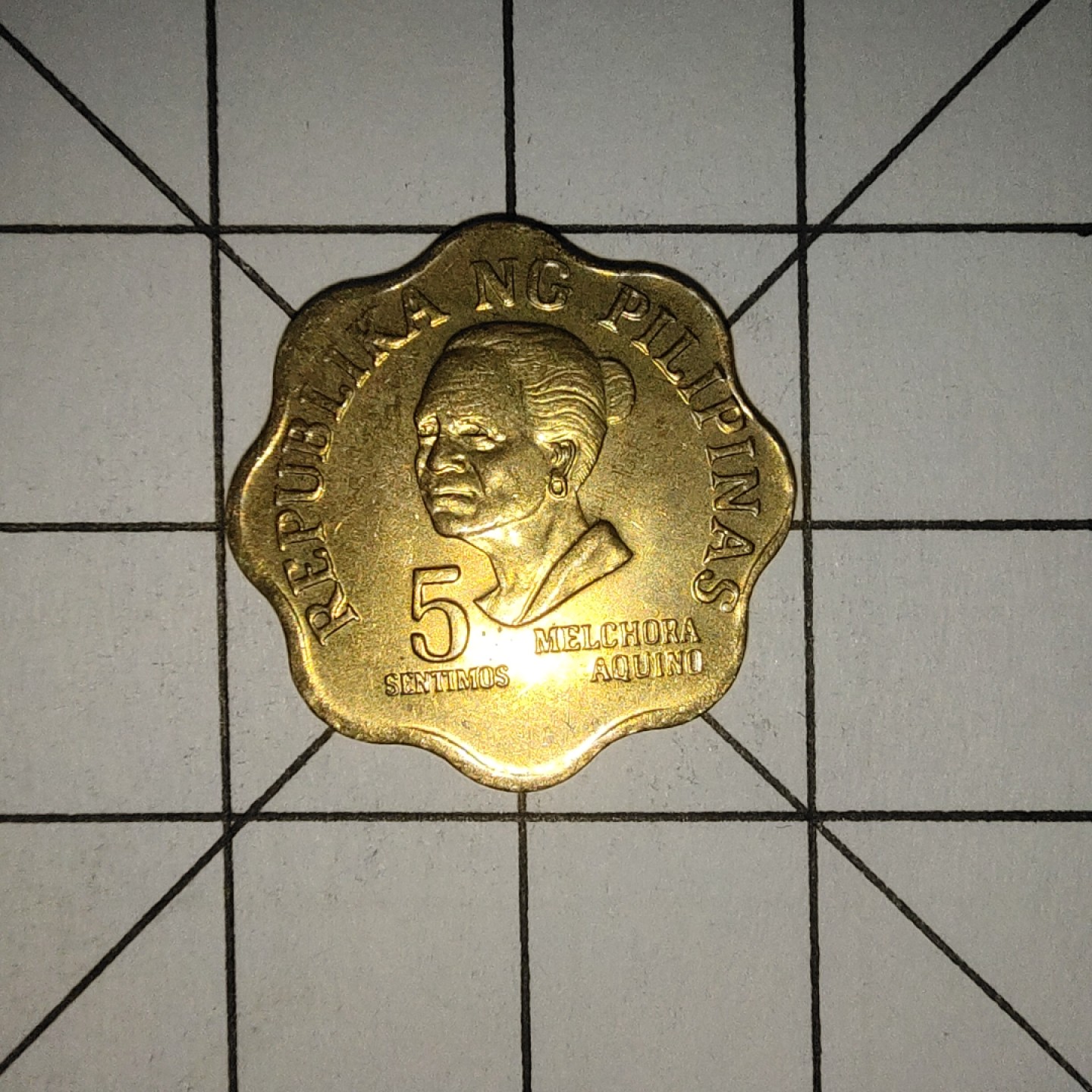 收藏之家世界硬币新年场(捡漏，无押金，无佣金，全场满20包邮，偏远地区除外) 菲律宾5分1976年