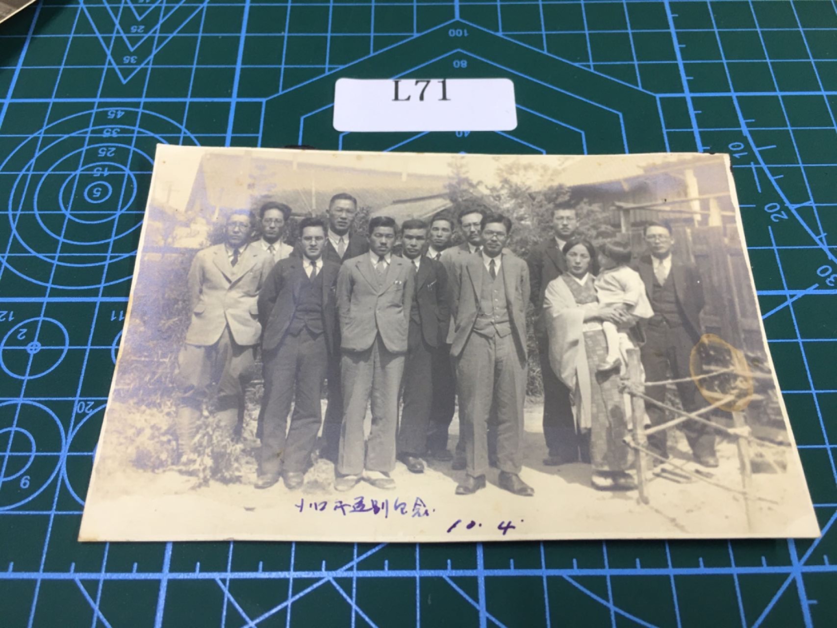 日本老照片L71 日本老照片R48