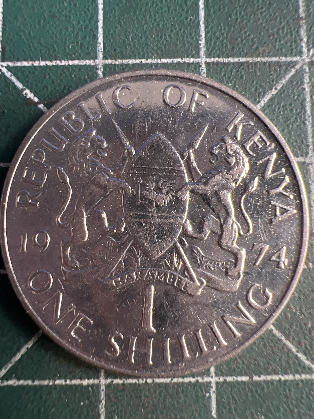 泡泡堂第240期  世界硬币 （无押金，无佣金，捡漏，全场20包邮，偏远地区除外，接收代拍业务） 肯尼亚一先令