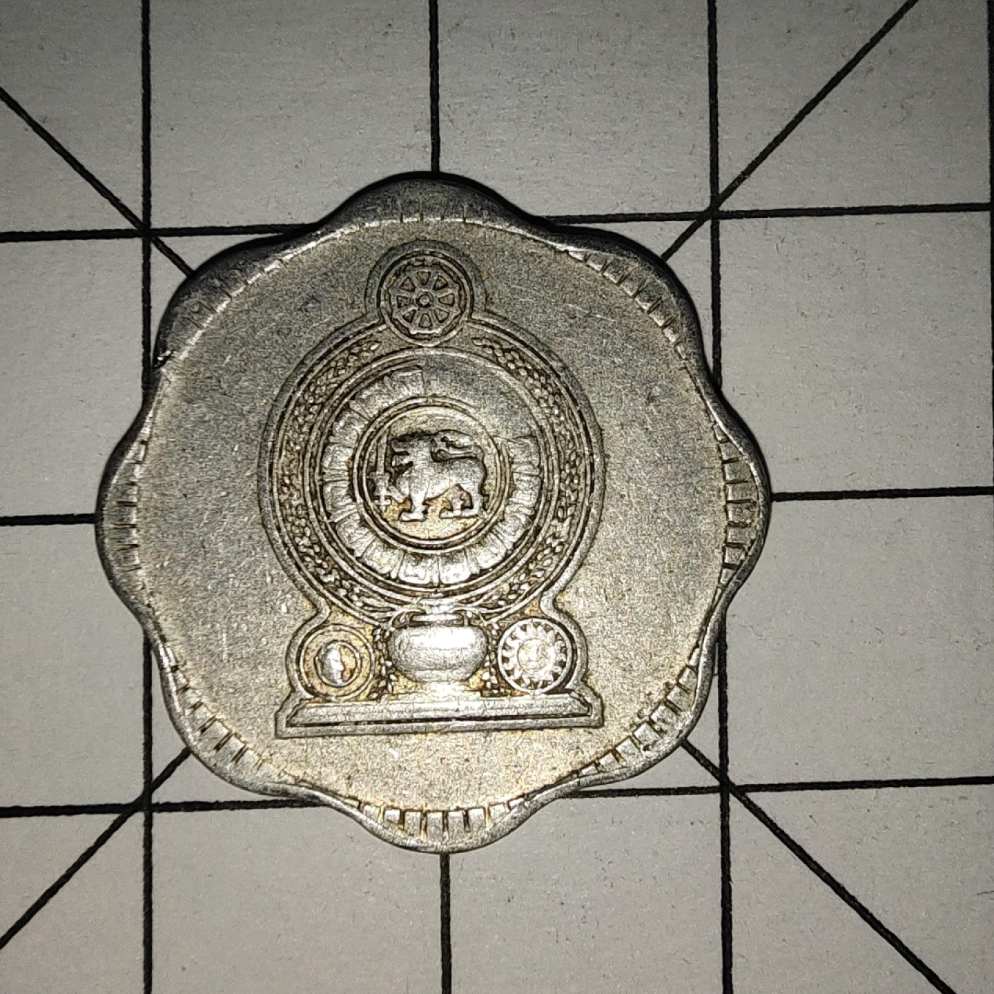 收藏之家世界硬币新年场(捡漏，无押金，无佣金，全场满20包邮，偏远地区除外) 斯里兰卡10分1978年