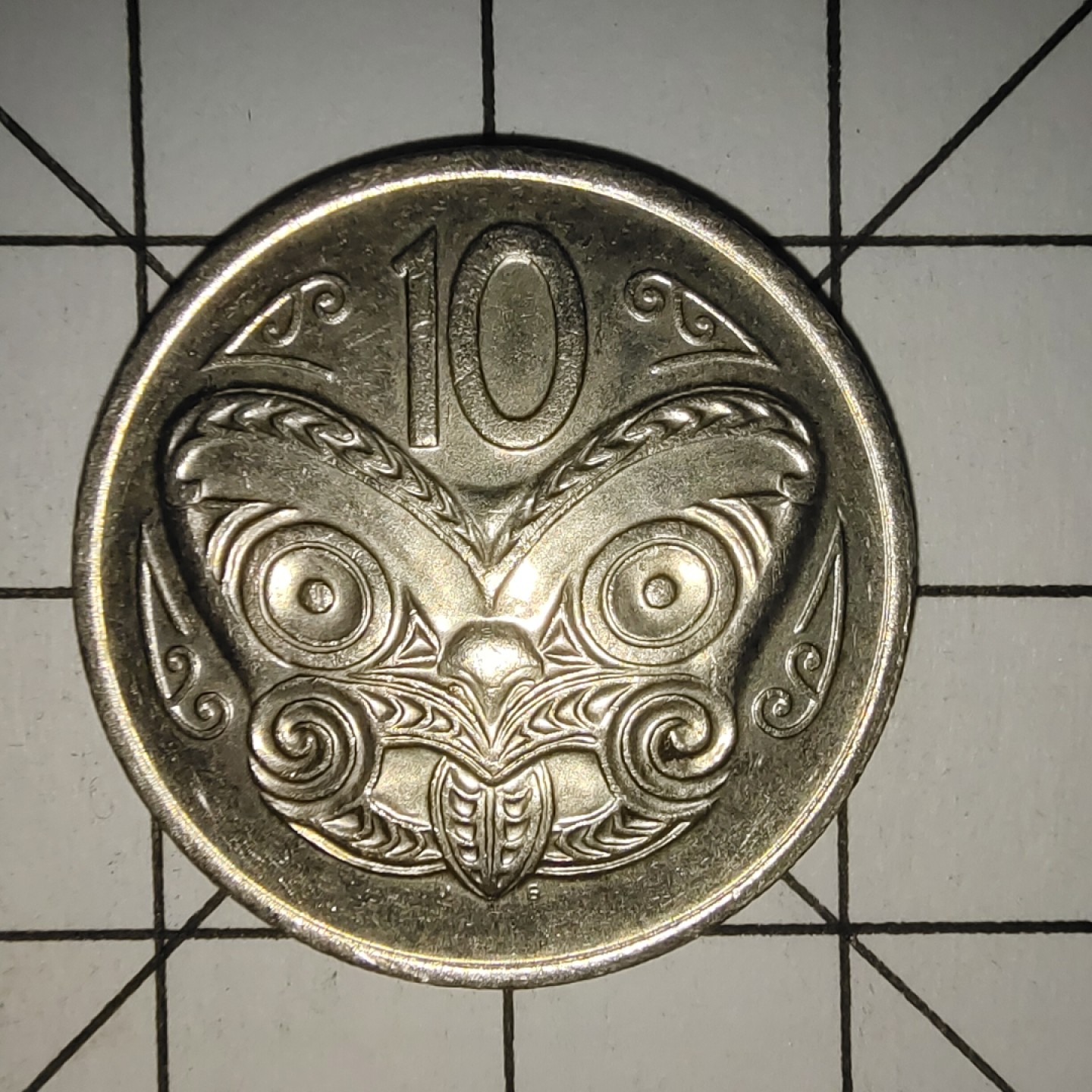 收藏之家世界硬币新年场(捡漏，无押金，无佣金，全场满20包邮，偏远地区除外) 新西兰10分1976年