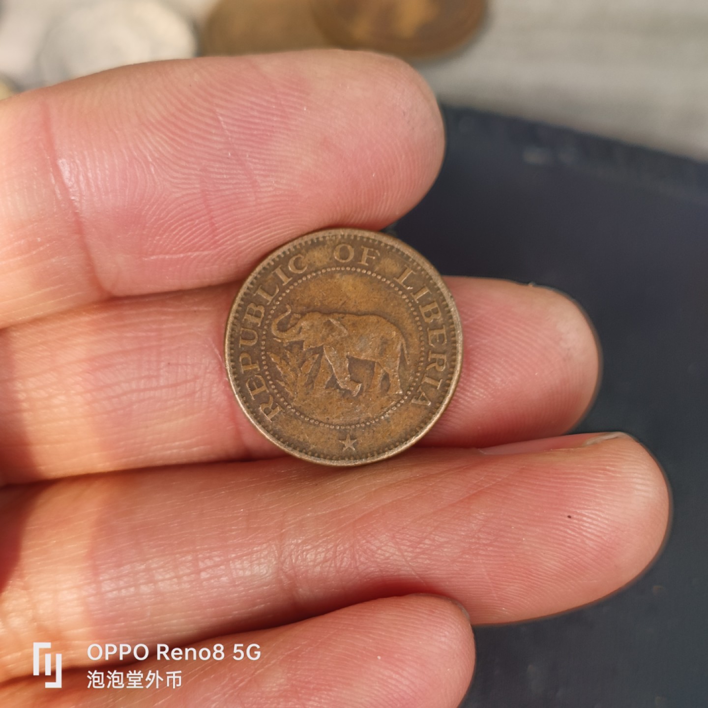 泡泡堂微拍第五十五幕硬币捡漏可累计专场👿👿，零佣金，零押金，累计满二十元包邮，接受代拍业务 利比亚少见，1960年一分。