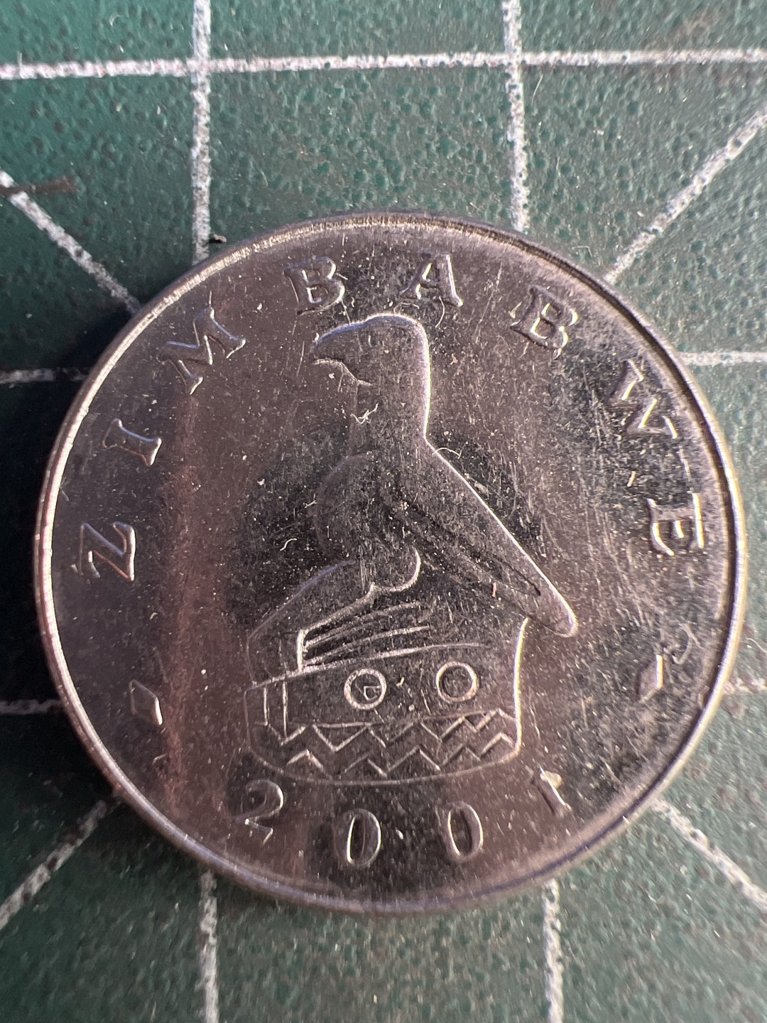 泡泡堂第216期  世界硬币（无押金，无佣金，捡漏，全场20包邮，偏远地区除外） 津巴布韦十分