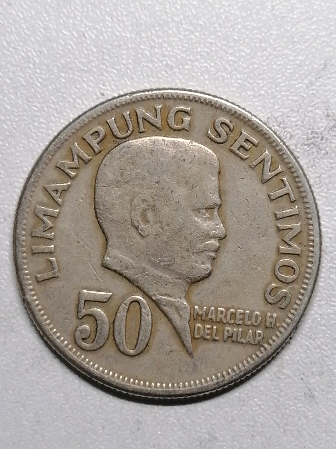 钱币专场 菲律宾50分