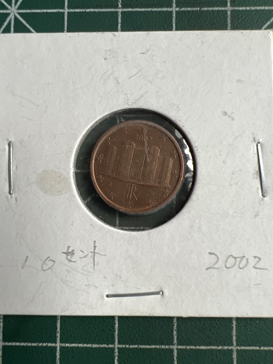 泡泡堂微拍第五十六幕硬币捡漏可累计专场👿👿，零佣金，零押金，累计满二十元包邮，接受代拍业务 欧分