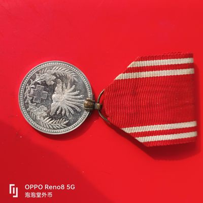 泡泡堂微拍第五十五幕硬币捡漏可累计专场👿👿，零佣金，零押金，累计满二十元包邮，接受代拍业务 - 好品赤十字。