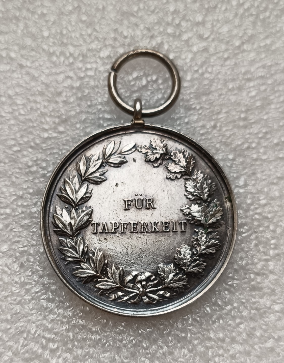 瓶子🏺第78期拍卖会 德国一战战时奖章勋章联排ko厂铁十字+黑森大公国勇敢银章+兴登堡十字+磨标公务员