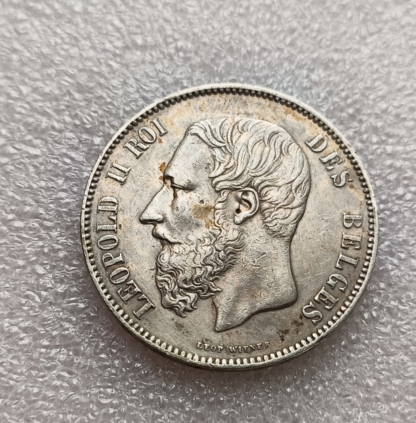 瓶子🏺第78期拍卖会 比利时1874年利奥波德二世5法郎大银币