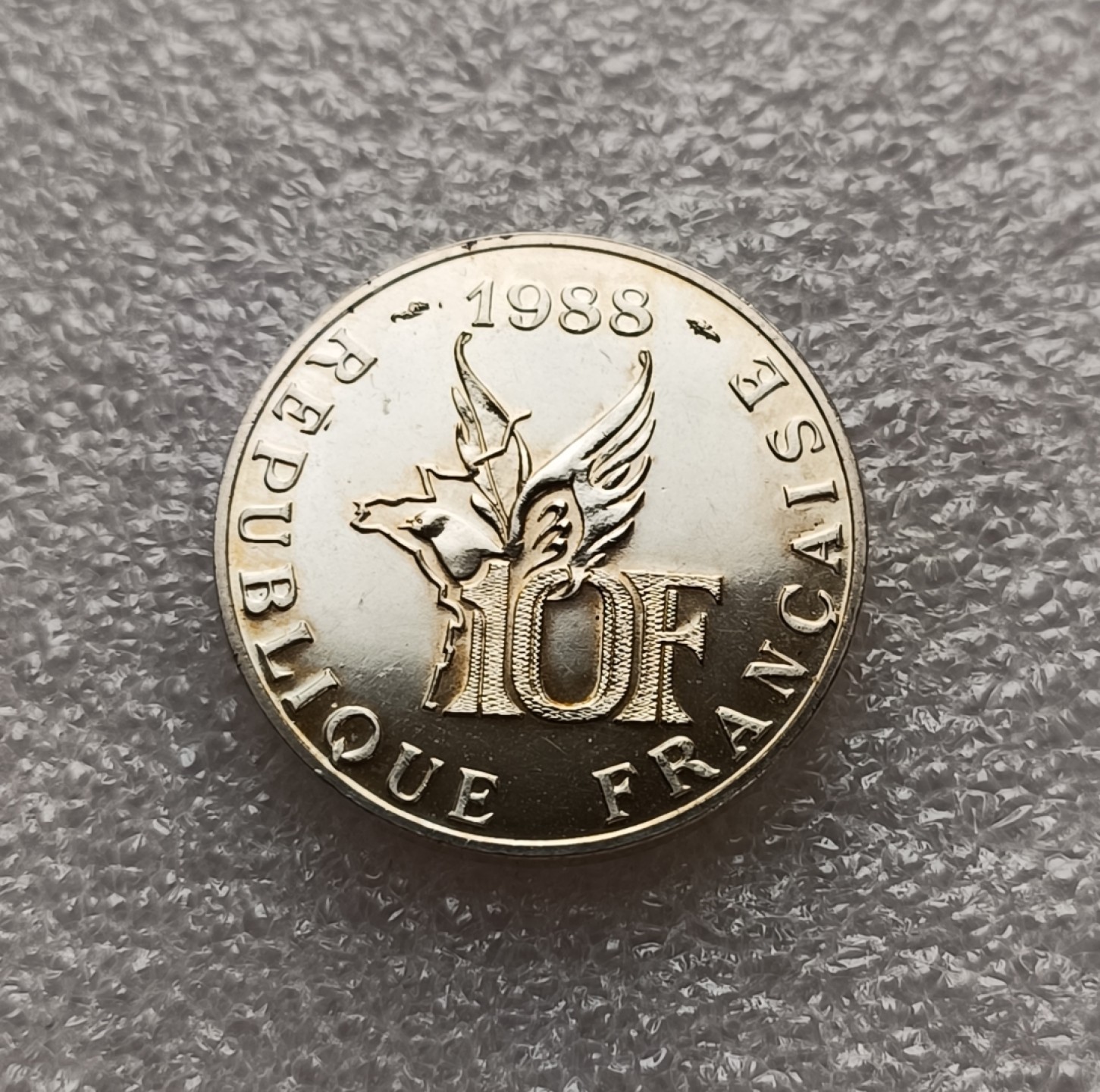 瓶子🏺第78期拍卖会 法国1988年罗兰加洛斯10法郎纪念银币